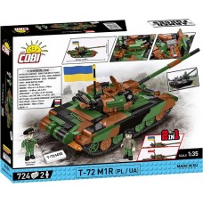 Конструктор Armed Forces танк T-72 Mir (COBI, 742 деталі), ,